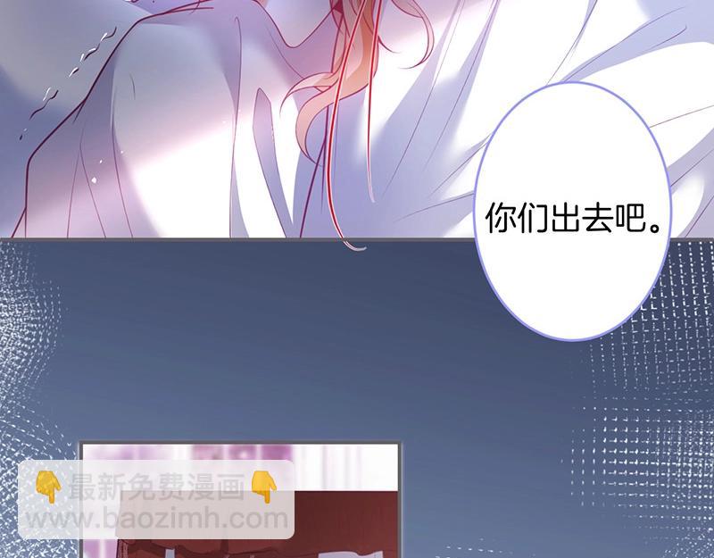 第34话 我好想他......5