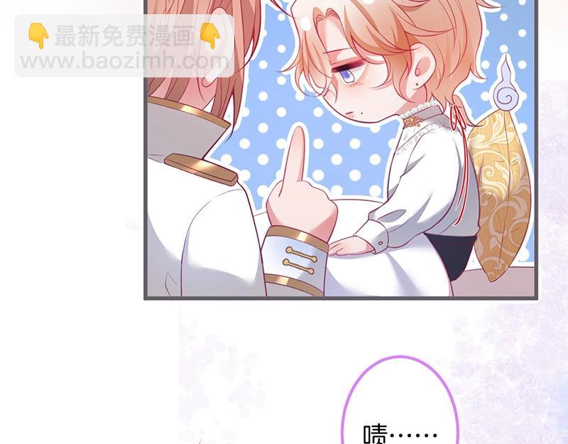 第34话 我好想他......58