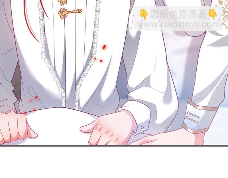第34话 我好想他......62