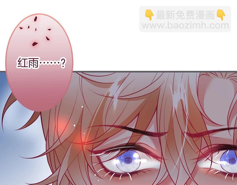 第34话 我好想他......63