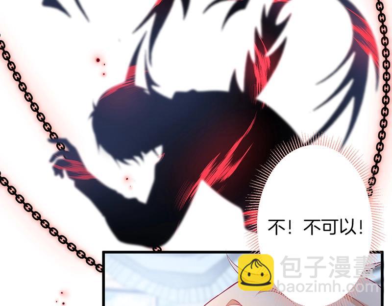 第34话 我好想他......72