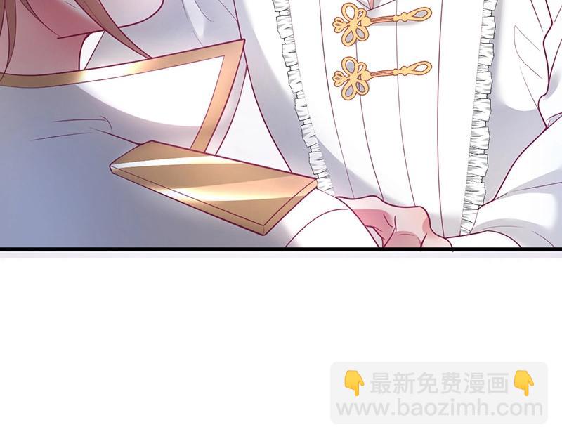 第34话 我好想他......76