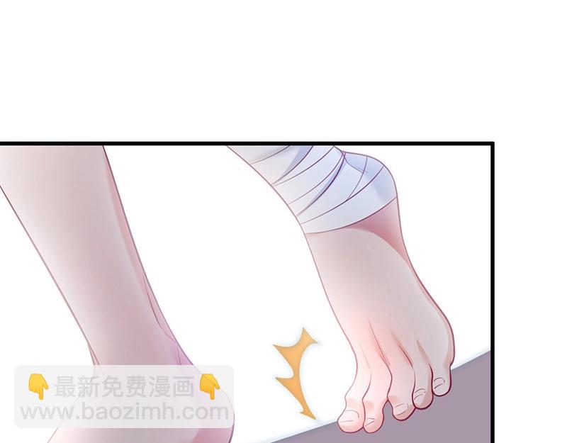 第34话 我好想他......77