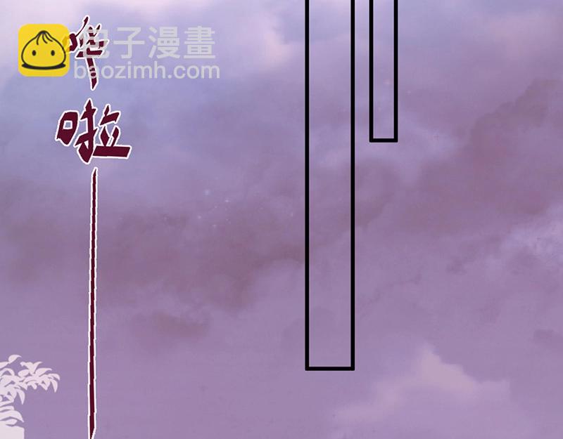 第34话 我好想他......83
