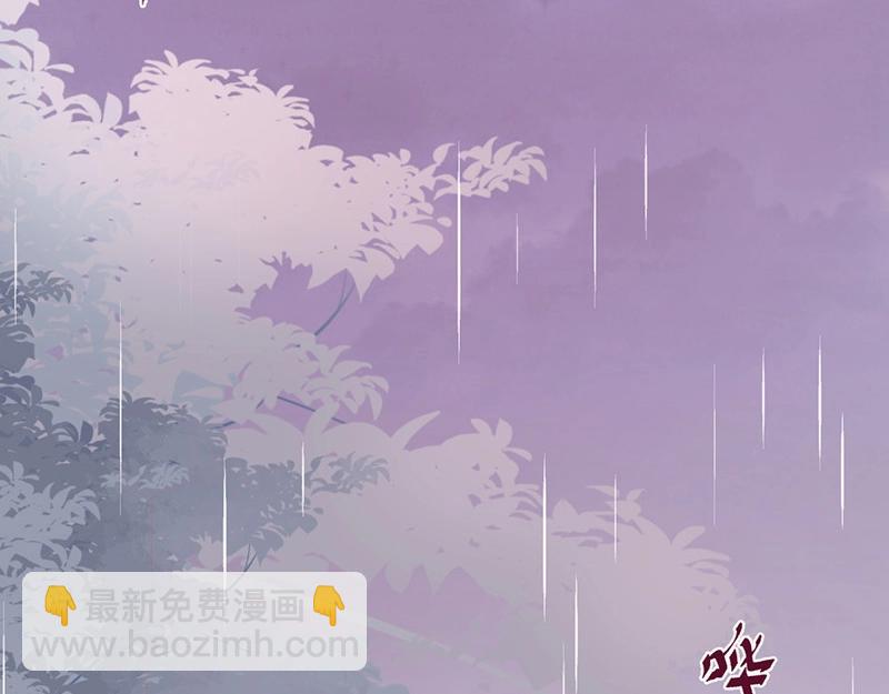 第34话 我好想他......84