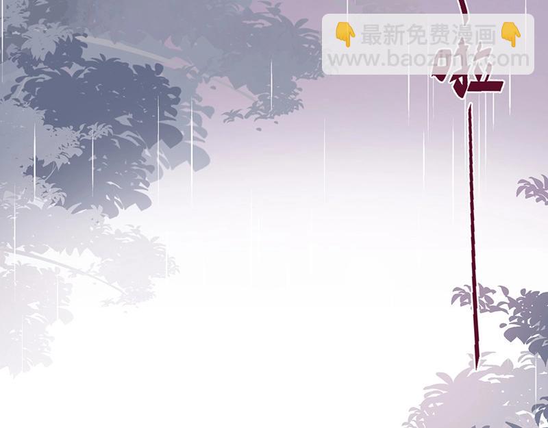 第34话 我好想他......85