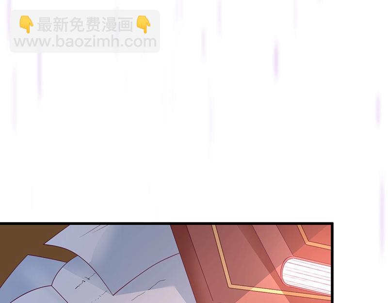第34话 我好想他......88