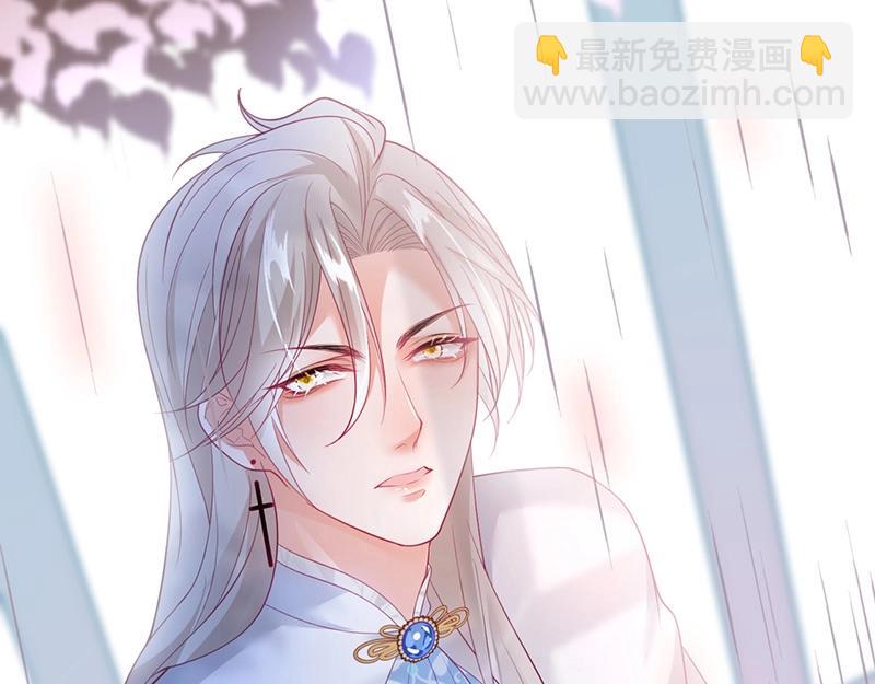 第34话 我好想他......93