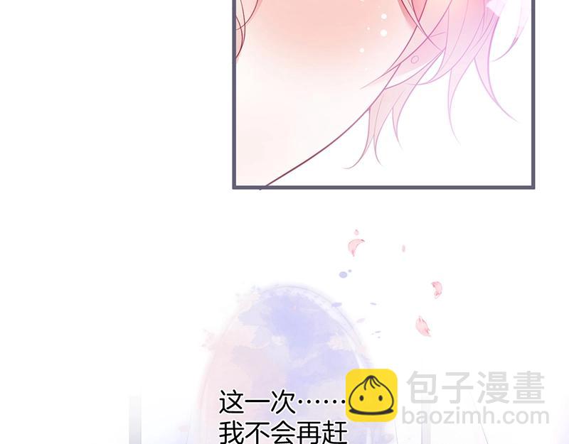 第35话 只是想要你也不行吗？102