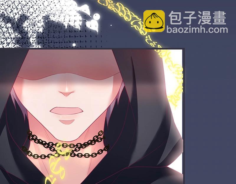 第35话 只是想要你也不行吗？112