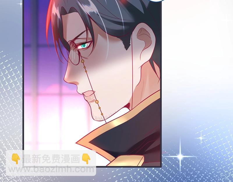 第35话 只是想要你也不行吗？116