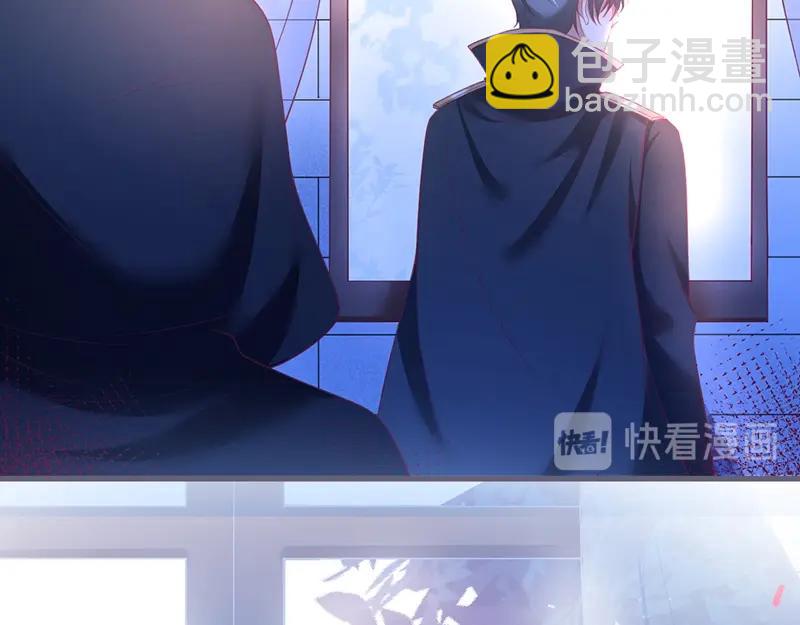第35话 只是想要你也不行吗？119
