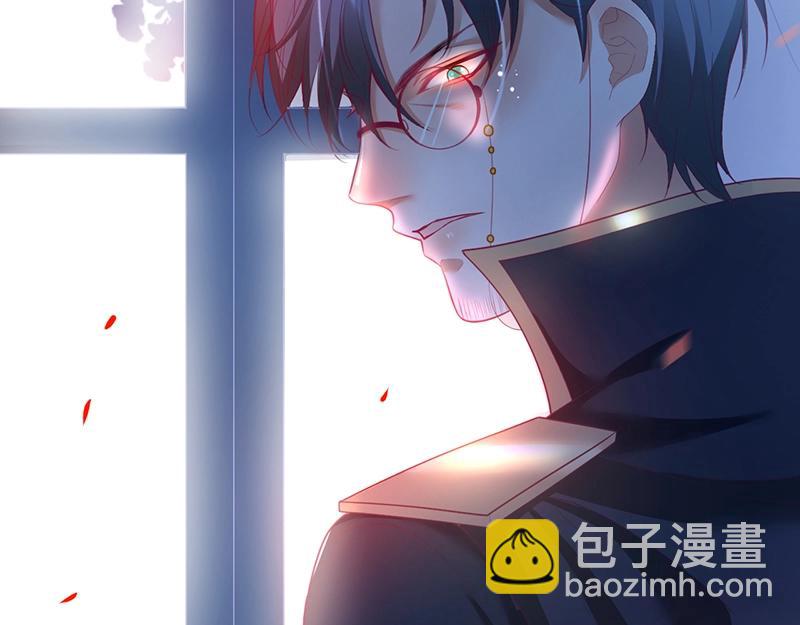 第35话 只是想要你也不行吗？121