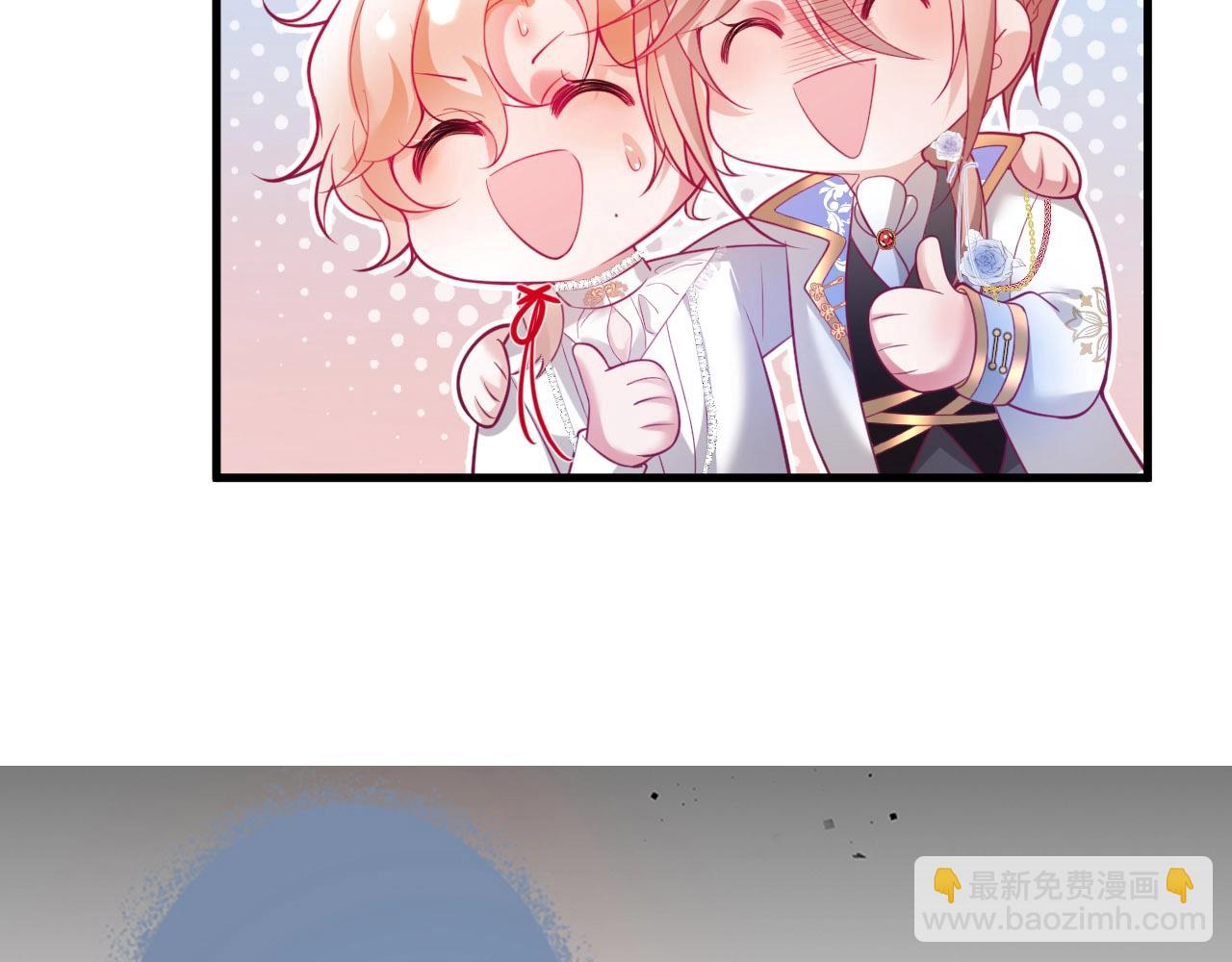 第35话 只是想要你也不行吗？126