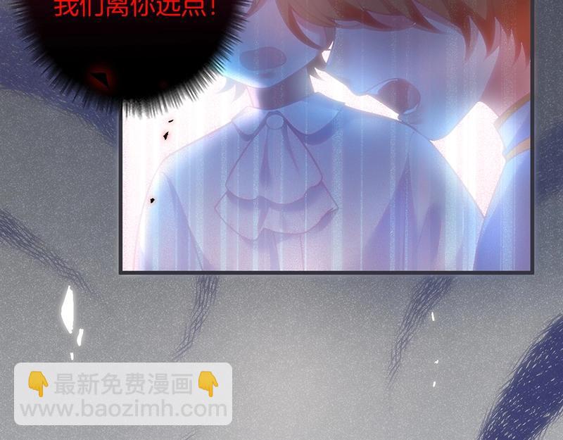 第35话 只是想要你也不行吗？17