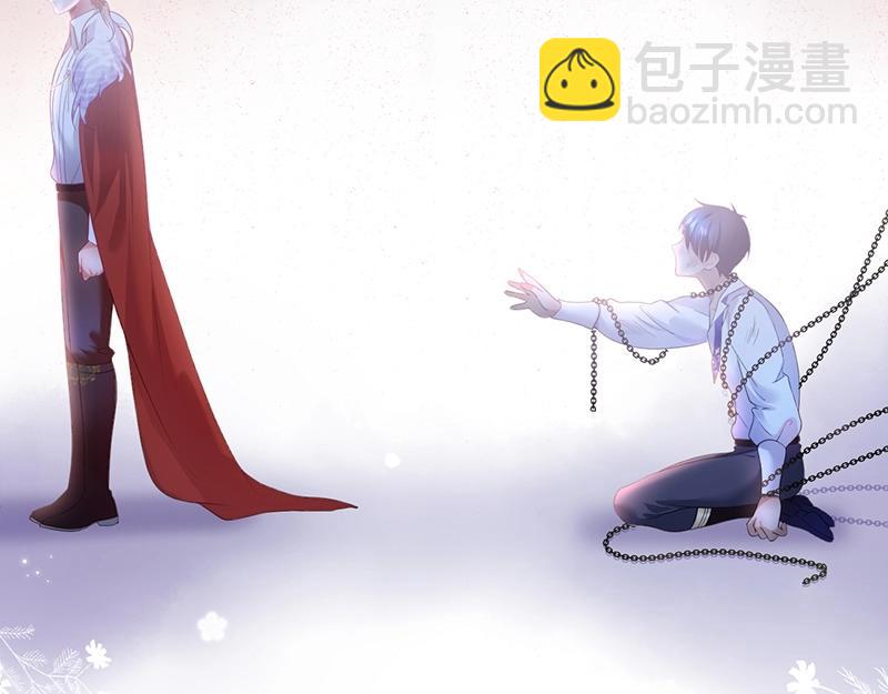 第35话 只是想要你也不行吗？36
