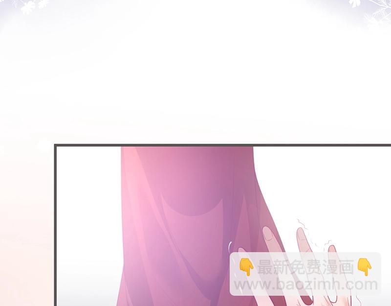 第35话 只是想要你也不行吗？37