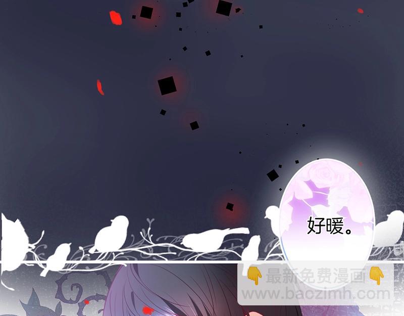 第35话 只是想要你也不行吗？42