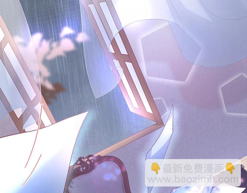 第35话 只是想要你也不行吗？55