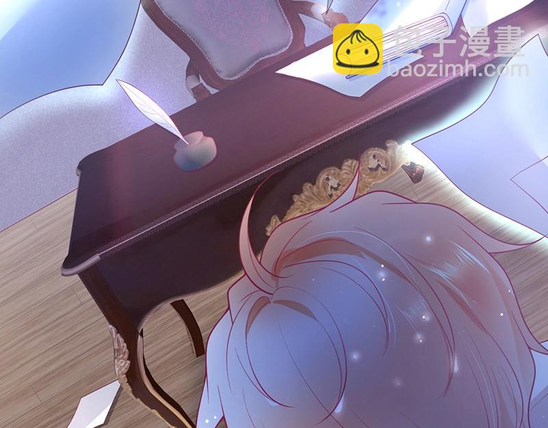 第35话 只是想要你也不行吗？56