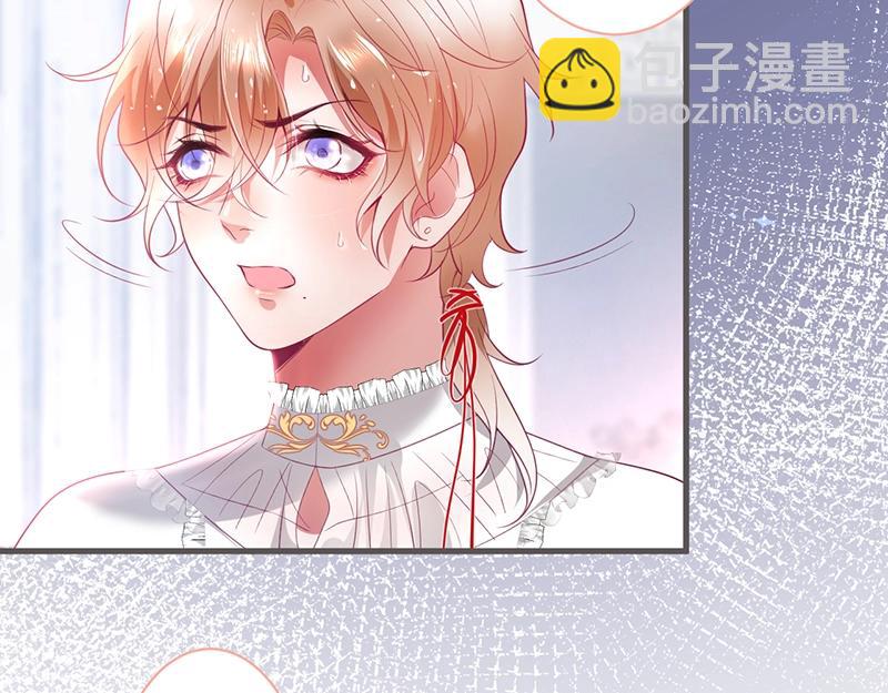 第35话 只是想要你也不行吗？60