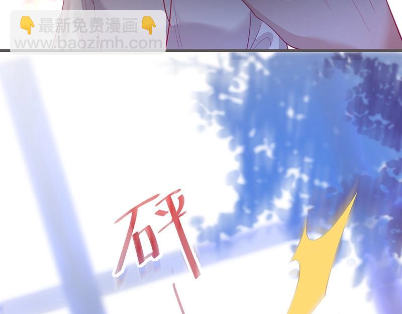 第35话 只是想要你也不行吗？62