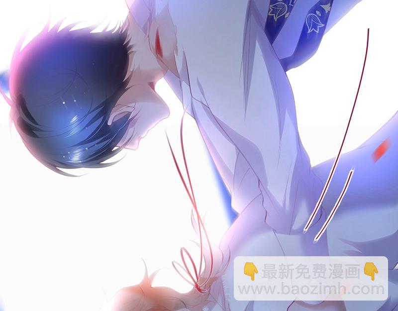 第35话 只是想要你也不行吗？64