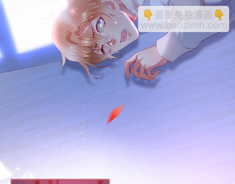 第35话 只是想要你也不行吗？65