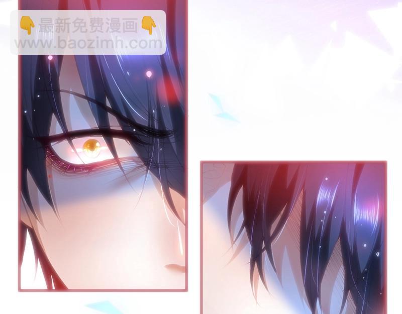 第35话 只是想要你也不行吗？66