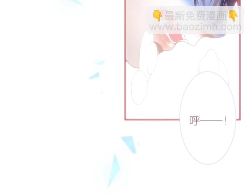 第35话 只是想要你也不行吗？67