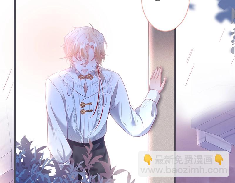 第35话 只是想要你也不行吗？7