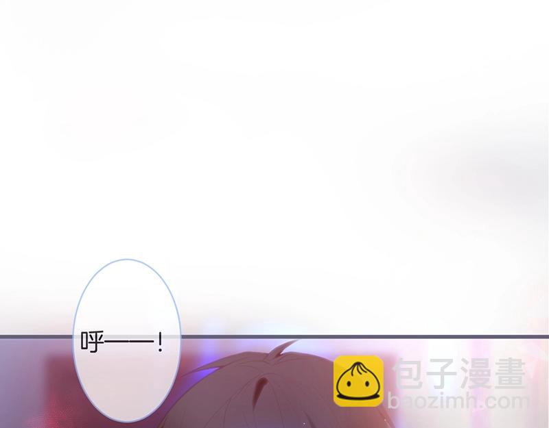 第35话 只是想要你也不行吗？70