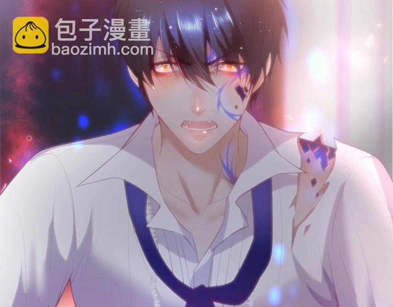 第35话 只是想要你也不行吗？71