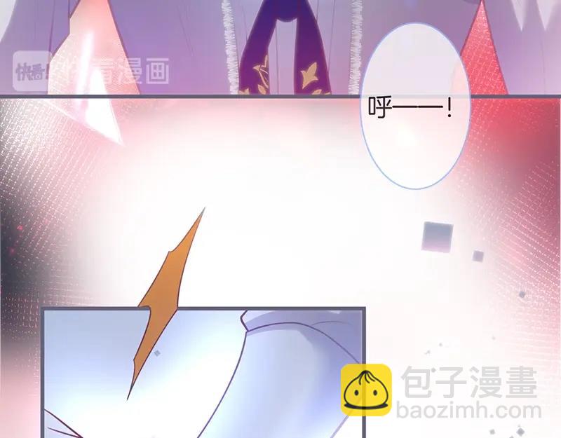 第35话 只是想要你也不行吗？72