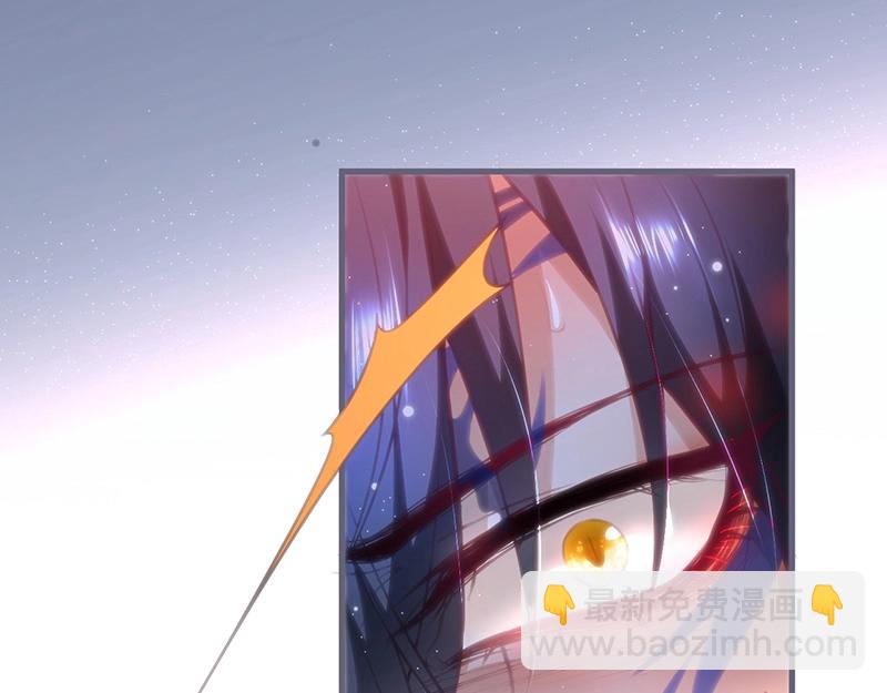 第35话 只是想要你也不行吗？78
