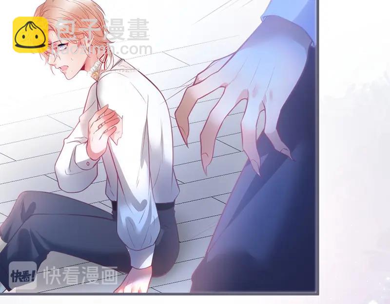 第35话 只是想要你也不行吗？80