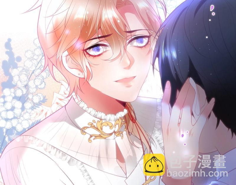 第35话 只是想要你也不行吗？93