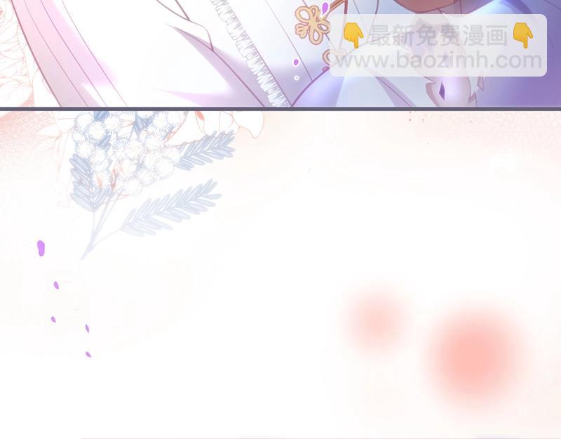 第35话 只是想要你也不行吗？94