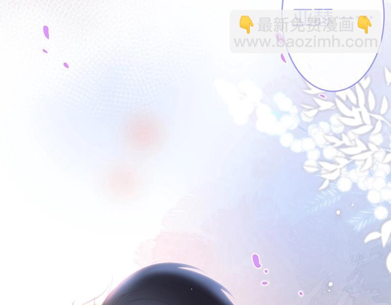 第35话 只是想要你也不行吗？96