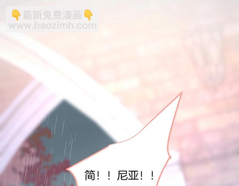 第36话 我愿意做你的光！110