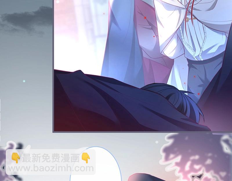 第36话 我愿意做你的光！116