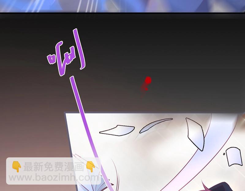 第36话 我愿意做你的光！127