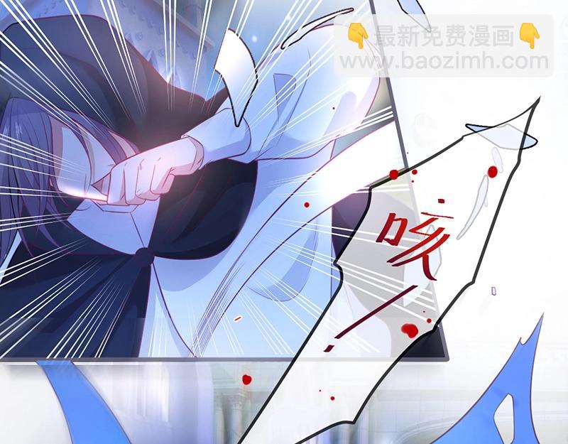 第36话 我愿意做你的光！129