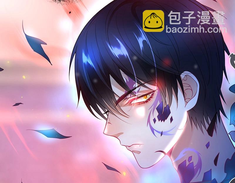 第36话 我愿意做你的光！133
