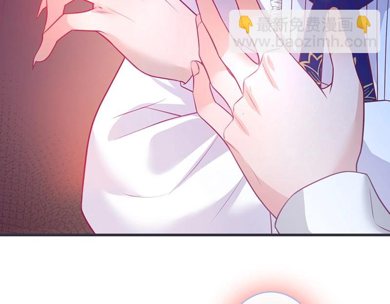 第36话 我愿意做你的光！16