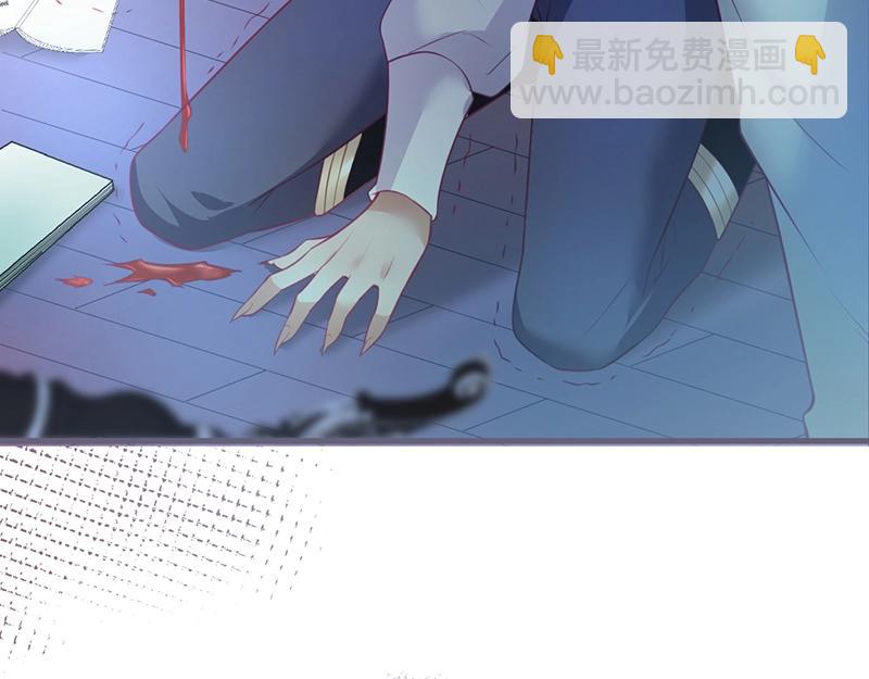 第36话 我愿意做你的光！23