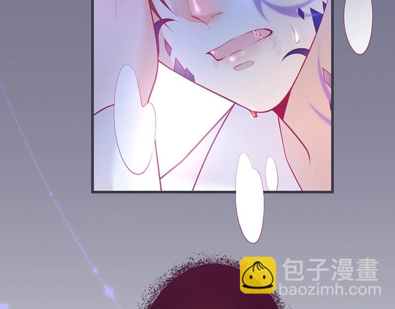 第36话 我愿意做你的光！27