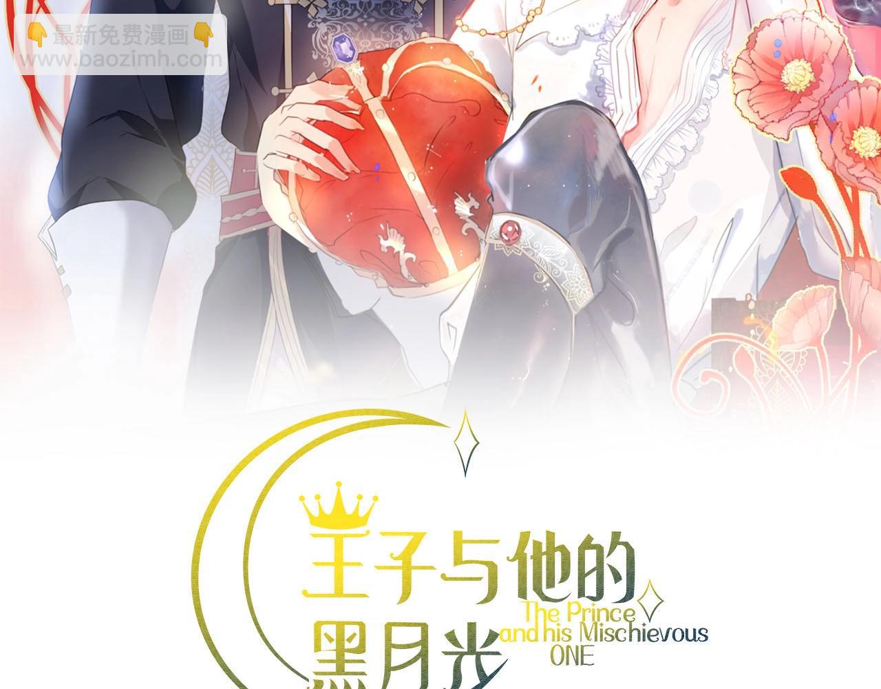 第36话 我愿意做你的光！32