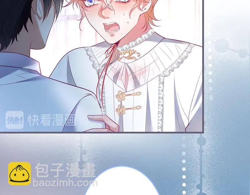 第36话 我愿意做你的光！36