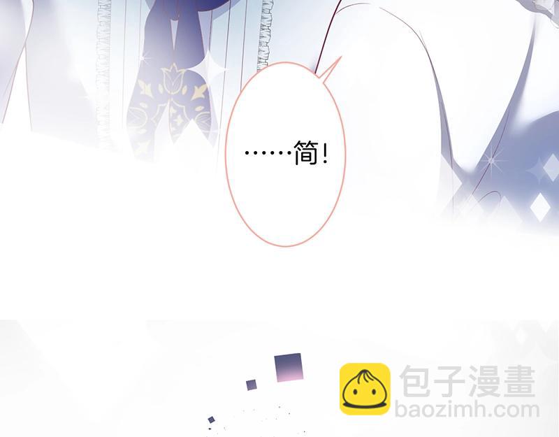 第36话 我愿意做你的光！39